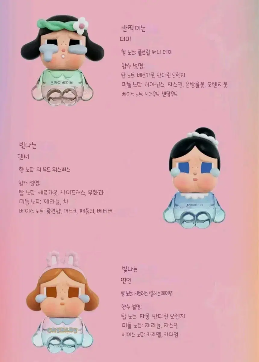 thumbnail-7
